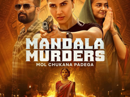 Vaani Kapoor reveals what sets 'Mandala Murders' apart from other Indian crime thrillers | Vaani Kapoor reveals what sets 'Mandala Murders' apart from other Indian crime thrillers Vaani Kapoor reveals what sets 'Mandala Murders' apart from other Indian crime thrillers | Vaani Kapoor reveals what sets 'Mandala Murders' apart from other Indian crime thrillers