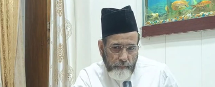Maulana Tauqeer Raza urges Muslims to embrace their identity openly | Maulana Tauqeer Raza urges Muslims to embrace their identity openly