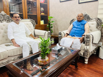 Manjhi-Kushwaha meeting in Delhi sparks buzz amid Bihar NDA seat sharing talks | Manjhi-Kushwaha meeting in Delhi sparks buzz amid Bihar NDA seat sharing talks Manjhi-Kushwaha meeting in Delhi sparks buzz amid Bihar NDA seat sharing talks | Manjhi-Kushwaha meeting in Delhi sparks buzz amid Bihar NDA seat sharing talks