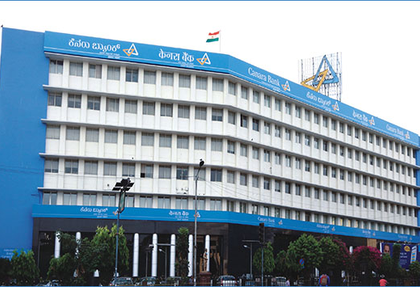 Canara Bank’s Q1 net profit rises 22 pc to Rs 4,752 crore, asset quality improves | Canara Bank’s Q1 net profit rises 22 pc to Rs 4,752 crore, asset quality improves