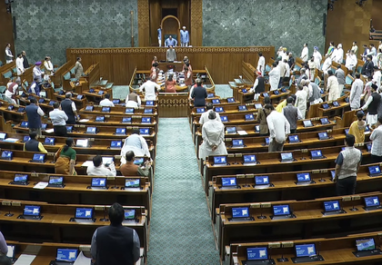 Oppn ruckus halts Lok Sabha till Friday, Goa ST representation bill left undiscussed | Oppn ruckus halts Lok Sabha till Friday, Goa ST representation bill left undiscussed Oppn ruckus halts Lok Sabha till Friday, Goa ST representation bill left undiscussed | Oppn ruckus halts Lok Sabha till Friday, Goa ST representation bill left undiscussed