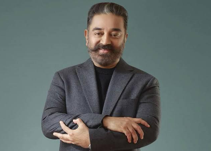 MNM to live-stream Kamal Haasan's Rajya Sabha oath ceremony at party headquarters | MNM to live-stream Kamal Haasan's Rajya Sabha oath ceremony at party headquarters
