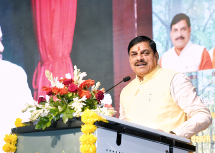 CM Mohan Yadav renews call for snake census | CM Mohan Yadav renews call for snake census CM Mohan Yadav renews call for snake census | CM Mohan Yadav renews call for snake census