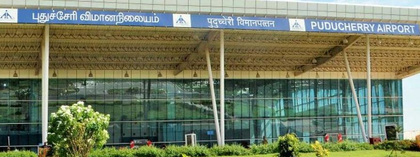 Centre unveils expansion plan for Puducherry airport | Centre unveils expansion plan for Puducherry airport