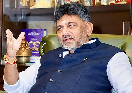 K’taka will begin Mahadayi project work soon, let Goa CM stop us: Shivakumar | K’taka will begin Mahadayi project work soon, let Goa CM stop us: Shivakumar K’taka will begin Mahadayi project work soon, let Goa CM stop us: Shivakumar | K’taka will begin Mahadayi project work soon, let Goa CM stop us: Shivakumar
