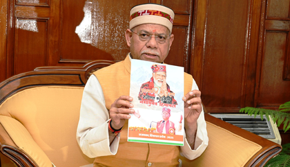 Make state anti-drug campaign national movement, says Himachal Pradesh Governor | Make state anti-drug campaign national movement, says Himachal Pradesh Governor