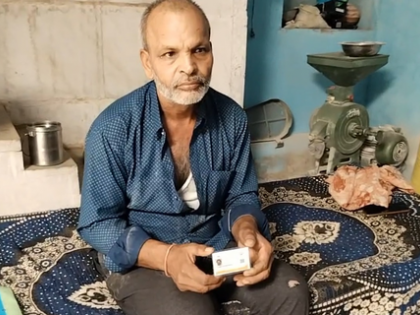 Life-saving surgeries, zero cost: Ayushman Bharat rescues poor in MP's Neemuch | Life-saving surgeries, zero cost: Ayushman Bharat rescues poor in MP's Neemuch