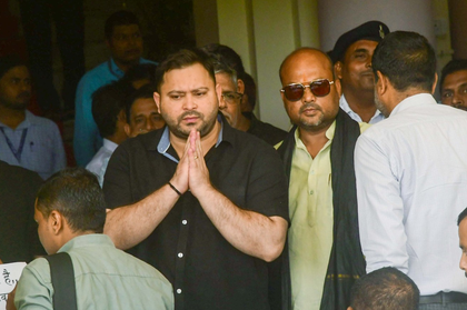 Ruckus erupts in Bihar assembly; Tejashwi Yadav alleges abuse by BJP MLAs | Ruckus erupts in Bihar assembly; Tejashwi Yadav alleges abuse by BJP MLAs Ruckus erupts in Bihar assembly; Tejashwi Yadav alleges abuse by BJP MLAs | Ruckus erupts in Bihar assembly; Tejashwi Yadav alleges abuse by BJP MLAs