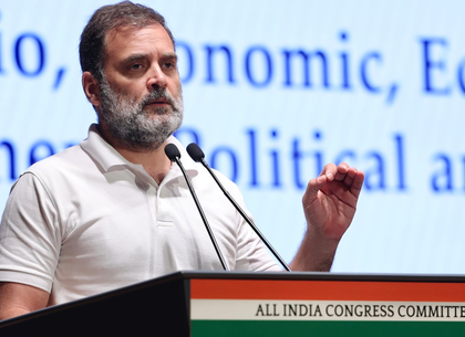Telangana caste survey a milestone for social justice: Rahul Gandhi | Telangana caste survey a milestone for social justice: Rahul Gandhi