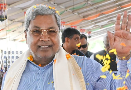 K’taka govt makes child engagements punishable offence | K’taka govt makes child engagements punishable offence K’taka govt makes child engagements punishable offence | K’taka govt makes child engagements punishable offence