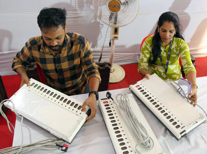 3.99 lakh people eligible to cast votes in Jubilee Hills bypoll | 3.99 lakh people eligible to cast votes in Jubilee Hills bypoll