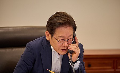 South Korean Prez Lee seeks stronger ties in calls with German, Uzbek leaders | South Korean Prez Lee seeks stronger ties in calls with German, Uzbek leaders South Korean Prez Lee seeks stronger ties in calls with German, Uzbek leaders | South Korean Prez Lee seeks stronger ties in calls with German, Uzbek leaders
