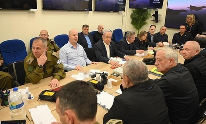 Israel recalls ceasefire negotiators for consultations after Hamas response | Israel recalls ceasefire negotiators for consultations after Hamas response