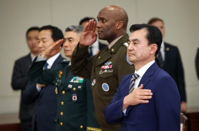 South Korea: New defence minister vows to rebuild military | South Korea: New defence minister vows to rebuild military South Korea: New defence minister vows to rebuild military | South Korea: New defence minister vows to rebuild military