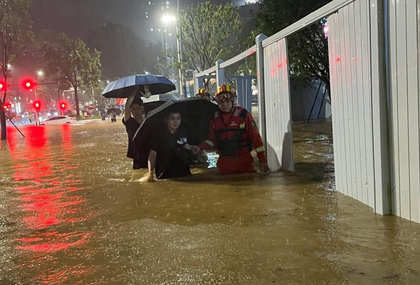 Northeast China's Heilongjiang issues red alert for rainstorms | Northeast China's Heilongjiang issues red alert for rainstorms Northeast China's Heilongjiang issues red alert for rainstorms | Northeast China's Heilongjiang issues red alert for rainstorms