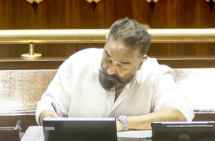 Kamal Haasan makes Parliament debut, deepens DMK-MNM political synergy | Kamal Haasan makes Parliament debut, deepens DMK-MNM political synergy Kamal Haasan makes Parliament debut, deepens DMK-MNM political synergy | Kamal Haasan makes Parliament debut, deepens DMK-MNM political synergy