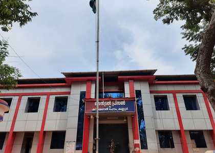 Kannur jailbreak: Convict Govindachamy planned for a month; 4 officials suspended | Kannur jailbreak: Convict Govindachamy planned for a month; 4 officials suspended Kannur jailbreak: Convict Govindachamy planned for a month; 4 officials suspended | Kannur jailbreak: Convict Govindachamy planned for a month; 4 officials suspended