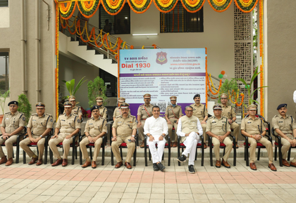 Gujarat strengthens cybercrime response with new Rajkot station, 114 police quarters inaugurated | Gujarat strengthens cybercrime response with new Rajkot station, 114 police quarters inaugurated