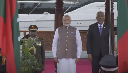 PM Modi accorded ceremonial welcome, guard of honour in Maldives | PM Modi accorded ceremonial welcome, guard of honour in Maldives