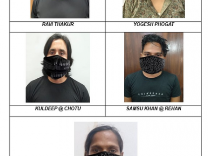 Delhi: Major arms and fake currency cartel busted; kingpin, woman trafficker among 5 held | Delhi: Major arms and fake currency cartel busted; kingpin, woman trafficker among 5 held Delhi: Major arms and fake currency cartel busted; kingpin, woman trafficker among 5 held | Delhi: Major arms and fake currency cartel busted; kingpin, woman trafficker among 5 held