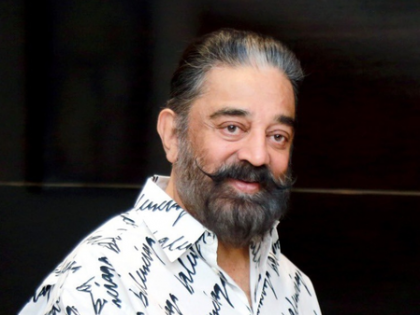 Kamal Haasan promises to 'strive to be the voice of Tamil Nadu in Delhi 'as a Rajya Sabha MP | Kamal Haasan promises to 'strive to be the voice of Tamil Nadu in Delhi 'as a Rajya Sabha MP