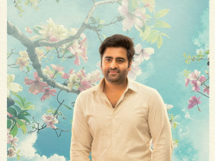 Nara Rohith’s 'Sundarakanda' to release worldwide on August 27 | Nara Rohith’s 'Sundarakanda' to release worldwide on August 27