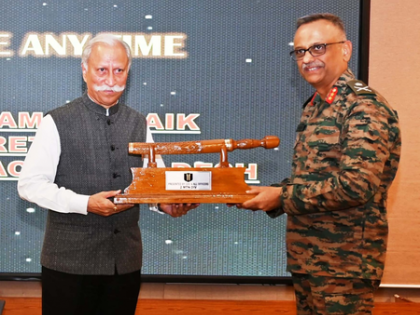 Arunachal Guv urges Army to study ‘Operation Sindoor’ from multiple dimensions | Arunachal Guv urges Army to study ‘Operation Sindoor’ from multiple dimensions Arunachal Guv urges Army to study ‘Operation Sindoor’ from multiple dimensions | Arunachal Guv urges Army to study ‘Operation Sindoor’ from multiple dimensions