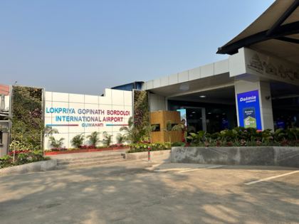 Guwahati airport records impressive growth in first quarter of FY 25-26 | Guwahati airport records impressive growth in first quarter of FY 25-26 Guwahati airport records impressive growth in first quarter of FY 25-26 | Guwahati airport records impressive growth in first quarter of FY 25-26