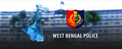 West Bengal Police issue helpline number for Bengalis working in other states | West Bengal Police issue helpline number for Bengalis working in other states West Bengal Police issue helpline number for Bengalis working in other states | West Bengal Police issue helpline number for Bengalis working in other states