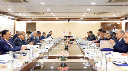 National Security conference concludes with call for unified strategy, vigilance | National Security conference concludes with call for unified strategy, vigilance National Security conference concludes with call for unified strategy, vigilance | National Security conference concludes with call for unified strategy, vigilance