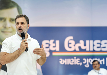 Gujarat: Rahul Gandhi launches training camp for newly appointed district Congress chiefs in Anand | Gujarat: Rahul Gandhi launches training camp for newly appointed district Congress chiefs in Anand