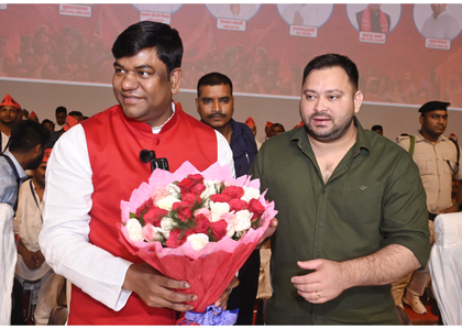 Mukesh Sahani, Tejashwi pay tribute to Phoolan Devi in Patna; hits out at NDA govt | Mukesh Sahani, Tejashwi pay tribute to Phoolan Devi in Patna; hits out at NDA govt