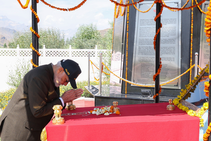 Kargil Vijay Diwas reminds of unparalleled courage of brave sons of India: PM Modi | Kargil Vijay Diwas reminds of unparalleled courage of brave sons of India: PM Modi