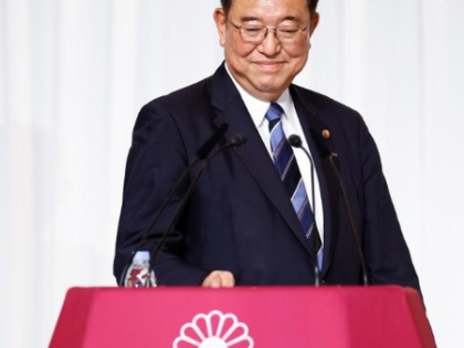 Japan's LDP collects enough signatures for key meeting on PM Ishiba's fate | Japan's LDP collects enough signatures for key meeting on PM Ishiba's fate