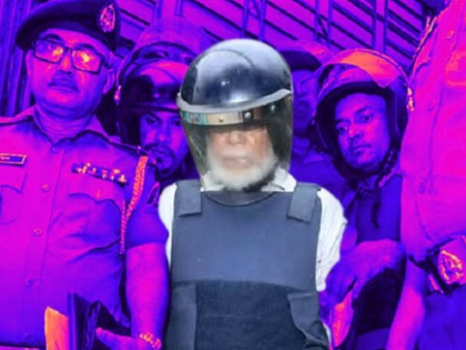 Bangladesh: Awami League condemns 'unjust' arrest of former Chief Justice | Bangladesh: Awami League condemns 'unjust' arrest of former Chief Justice