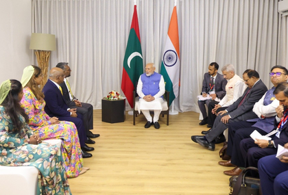 PM Modi meets members of different political parties in Maldives | PM Modi meets members of different political parties in Maldives