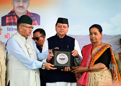 Kargil Vijay Diwas: Uttarakhand CM raises ex-gratia for 'Param Vir Chakra' awardees to Rs 1.5 crore | Kargil Vijay Diwas: Uttarakhand CM raises ex-gratia for 'Param Vir Chakra' awardees to Rs 1.5 crore