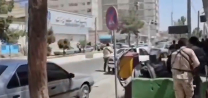 Iran: Five people killed, 13 others injured after terrorists attack courthouse in Zahedan | Iran: Five people killed, 13 others injured after terrorists attack courthouse in Zahedan