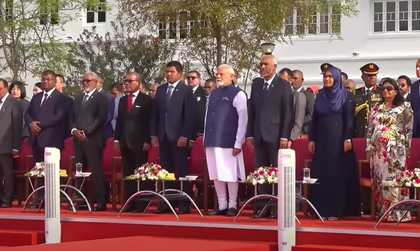 PM Modi attends Maldives Independence Day celebrations as Guest of Honour | PM Modi attends Maldives Independence Day celebrations as Guest of Honour