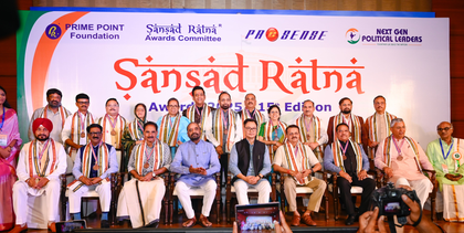 Rajasthan BJP chief Madan Rathore conferred with Sansad Ratna Award | Rajasthan BJP chief Madan Rathore conferred with Sansad Ratna Award
