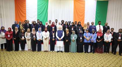 PM Modi interacts with ITEC beneficiaries in Maldives | PM Modi interacts with ITEC beneficiaries in Maldives