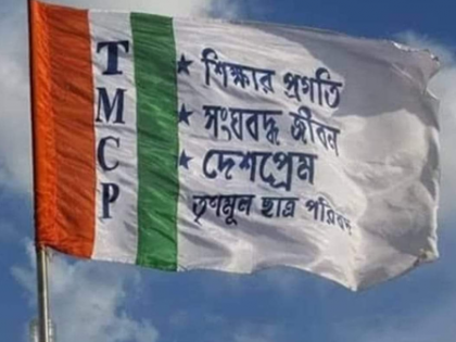 Trinamool student wing sees Centre's hand in holding Calcutta varsity exams on foundation day | Trinamool student wing sees Centre's hand in holding Calcutta varsity exams on foundation day