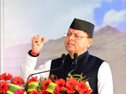 CM Dhami recommends CBI probe in LUCC chit fund scam | CM Dhami recommends CBI probe in LUCC chit fund scam CM Dhami recommends CBI probe in LUCC chit fund scam | CM Dhami recommends CBI probe in LUCC chit fund scam
