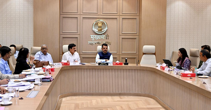 CM Fadnavis directs formation of committee to explore use of solar power in textiles sector | CM Fadnavis directs formation of committee to explore use of solar power in textiles sector CM Fadnavis directs formation of committee to explore use of solar power in textiles sector | CM Fadnavis directs formation of committee to explore use of solar power in textiles sector