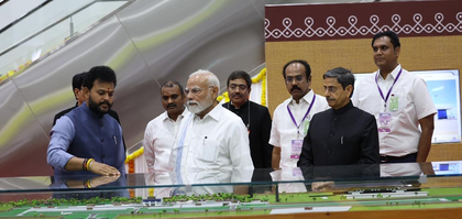 PM Modi launches, inaugurates project worth Rs 4,900 crore in Tamil Nadu | PM Modi launches, inaugurates project worth Rs 4,900 crore in Tamil Nadu