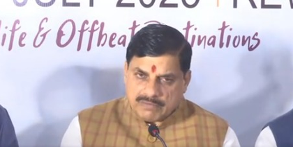 MP to offer aggressive investment subsidies to boost tourism, healthcare sectors: CM | MP to offer aggressive investment subsidies to boost tourism, healthcare sectors: CM MP to offer aggressive investment subsidies to boost tourism, healthcare sectors: CM | MP to offer aggressive investment subsidies to boost tourism, healthcare sectors: CM