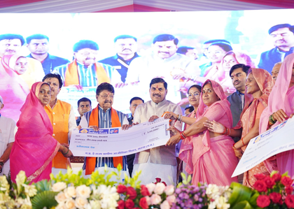 MP Govt strives for economic progress of women, says CM Mohan Yadav | MP Govt strives for economic progress of women, says CM Mohan Yadav MP Govt strives for economic progress of women, says CM Mohan Yadav | MP Govt strives for economic progress of women, says CM Mohan Yadav