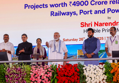 Massive infra boost for southern TN as PM Modi launches Rs 4,900 cr projects in Tuticorin | Massive infra boost for southern TN as PM Modi launches Rs 4,900 cr projects in Tuticorin Massive infra boost for southern TN as PM Modi launches Rs 4,900 cr projects in Tuticorin | Massive infra boost for southern TN as PM Modi launches Rs 4,900 cr projects in Tuticorin