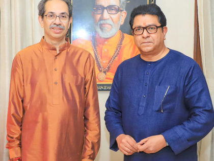 Party will take decision on tie up with MNS for civic body polls: Uddhav Thackeray | Party will take decision on tie up with MNS for civic body polls: Uddhav Thackeray Party will take decision on tie up with MNS for civic body polls: Uddhav Thackeray | Party will take decision on tie up with MNS for civic body polls: Uddhav Thackeray