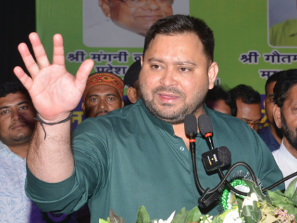 Tejashwi Yadav leaves for Delhi to attend INDIA bloc meeting | Tejashwi Yadav leaves for Delhi to attend INDIA bloc meeting Tejashwi Yadav leaves for Delhi to attend INDIA bloc meeting | Tejashwi Yadav leaves for Delhi to attend INDIA bloc meeting